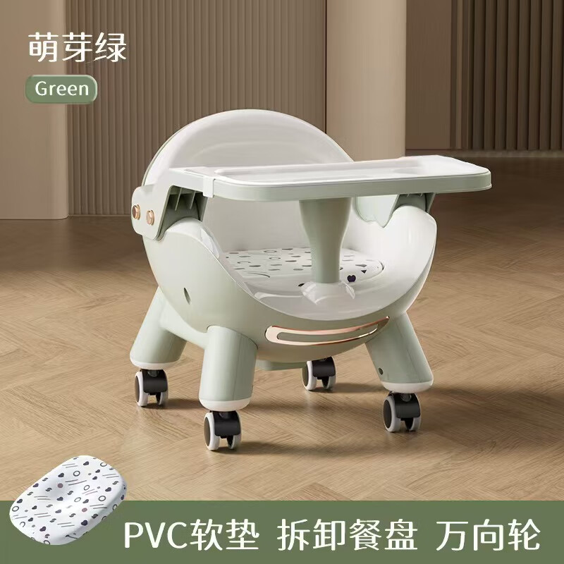 哈森熊寶寶餐椅家用嬰幼兒吃飯可折疊兒童便攜餐桌座椅餐o型腿飯桌 綠色+餐盤+輪子