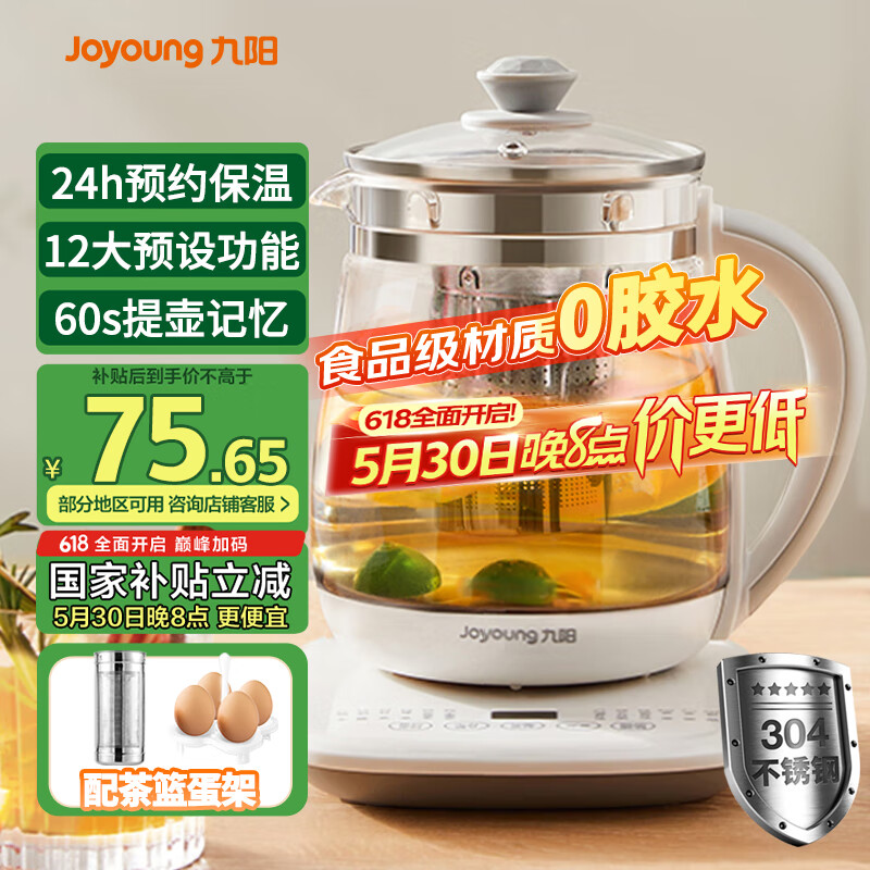 ���� ������ WY155 1.5L