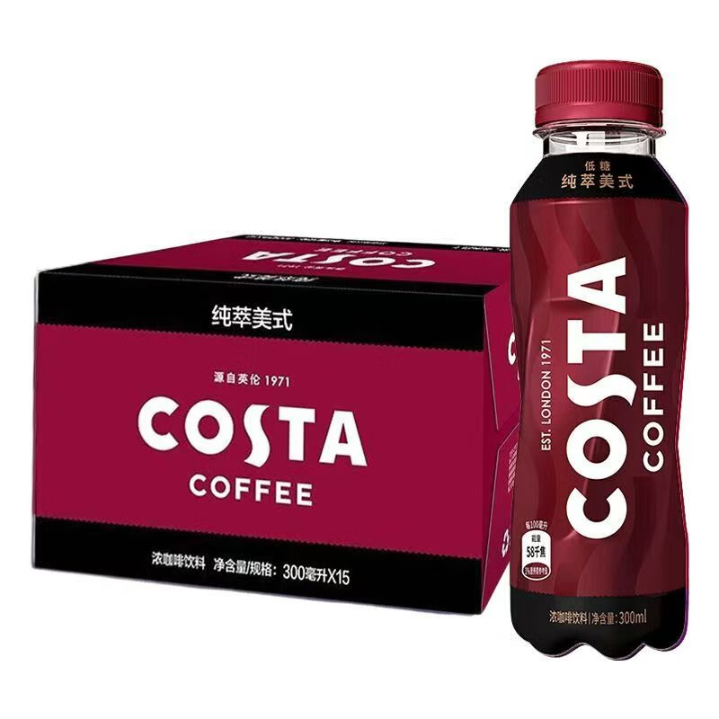咖世家可口可乐Costa醇正拿铁浓咖啡饮料300ml*15瓶装整箱美式即饮咖啡 【24年11月产】纯萃美式300ml*15