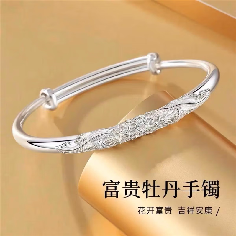 纯银手镯妈妈款9999实心足银镯子送奶奶长辈母亲节生日礼物 富贵牡丹 25【送专柜礼盒】