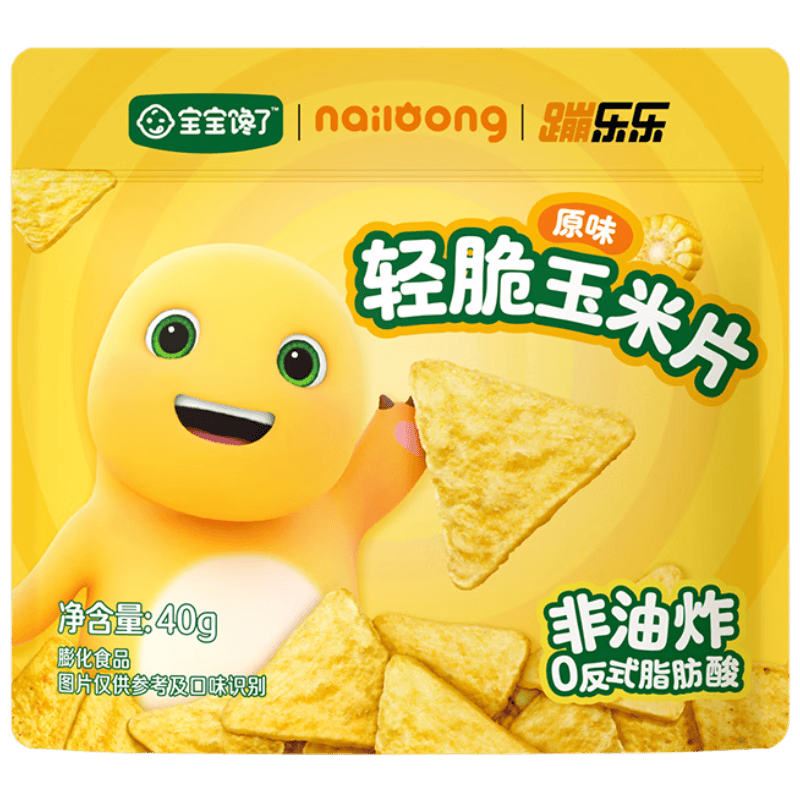 宝宝馋了奶龙IP联名轻脆玉米片原味40g儿童零食送3岁以上宝宝婴儿辅食谱