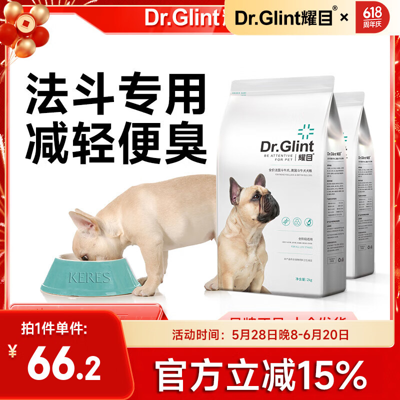 ڲҫĿСӵ䷽ ȮȮר÷ţţȮר 866.2Ԫ