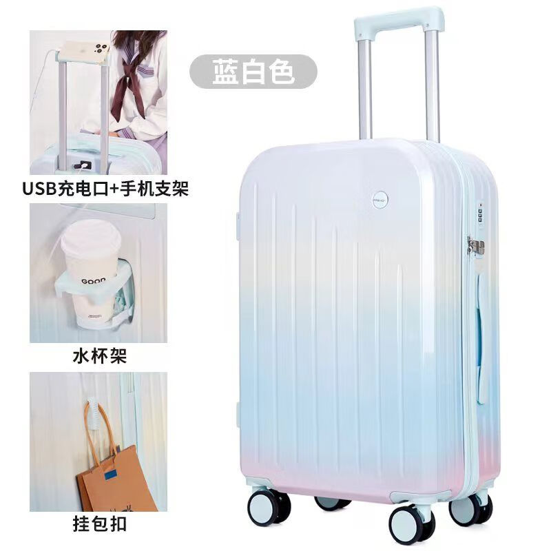 平湖行李箱小清新渐变色可充电多功能万向静音轮男女大容量密码箱 蓝粉渐变#718普通款 22寸【初中生用