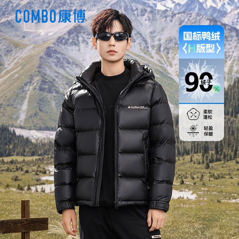 康博男士黑金羽绒服款冬季新款加厚短款面包服外套 红色 M