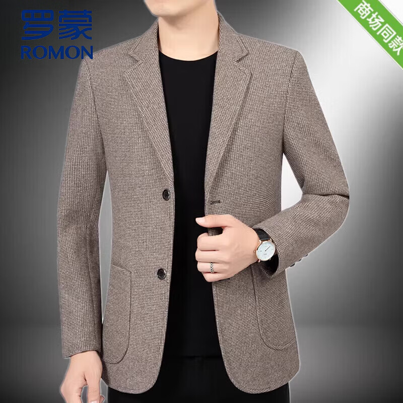 罗蒙（ROMON）男士休闲西装春秋季新款中年爸爸装商务单西外套男大码西服上衣男 302 咖色 XL 180(140-150斤)