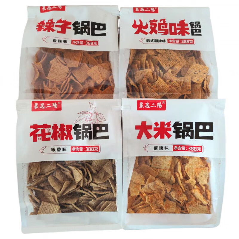 襄遇二陽鍋巴388g大米花椒鍋巴辣子火雞味鍋巴零食 辣子鍋巴1包