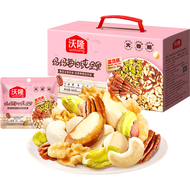 ׹¡ иÿմ 600g/24 ʳӪ 46.84Ԫ(յ׹)