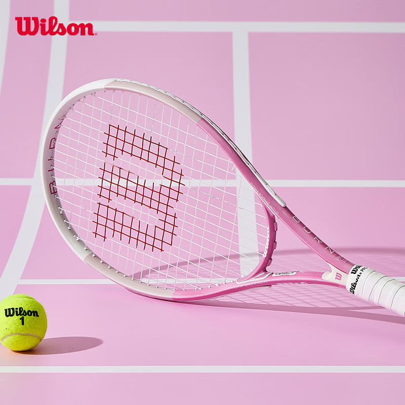 Wilson威尔胜单人初学者网球拍轻巧减震女生入门网球拍 WR088210U1 