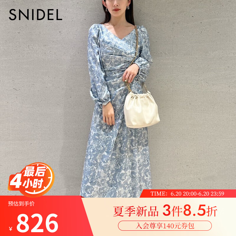 SNIDEL2025春夏新品日系優(yōu)雅斜領(lǐng)抽褶泡泡袖印花連衣裙SWFO251031 藍(lán)紫色 M (1)