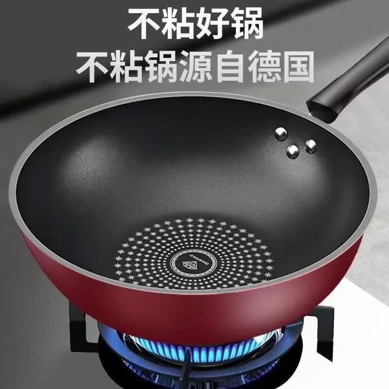 进一不粘锅涂层大铁锅手工小炒锅家用炖汤锅炒菜锅炒锅 精品不沾炒锅无盖 30cm