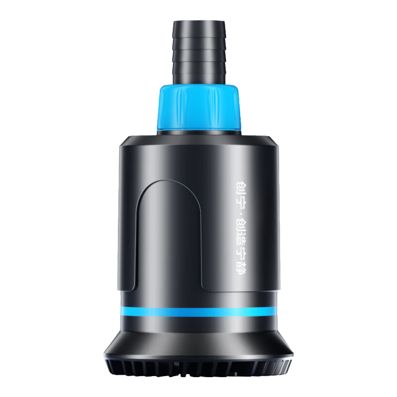 創(chuàng)寧魚(yú)缸變頻底吸潛水泵 超低水位假山池循環(huán) 流量可調(diào)抽水吸糞便 23W【流量1500-3000L可調(diào)】