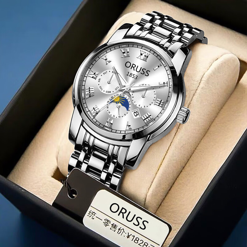 (0.01)2025新款机芯全自动非机械表男防水夜光精钢镂空男士手表 英姿银带白面