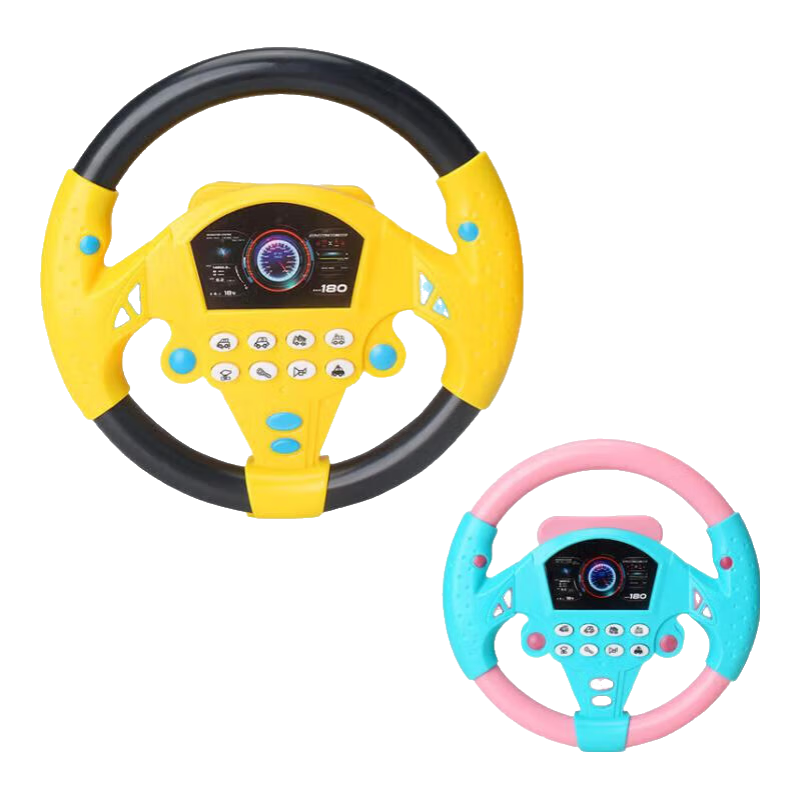 多功能方向盘 早教益智 副驾驶方向盘模拟器仿真汽车车载360度旋转模拟驾驶网红爆款玩具 黑黄款