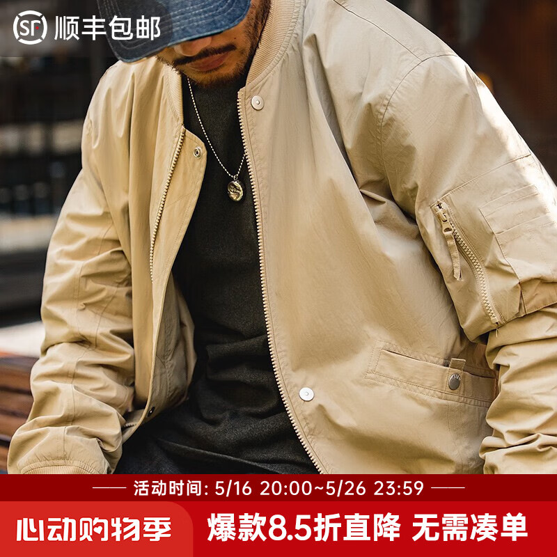 ���ǹ�װ ��ʽMA1����Ա�п�ɳĮ�渴�Ű�����̿����������г��� ����ɫ S