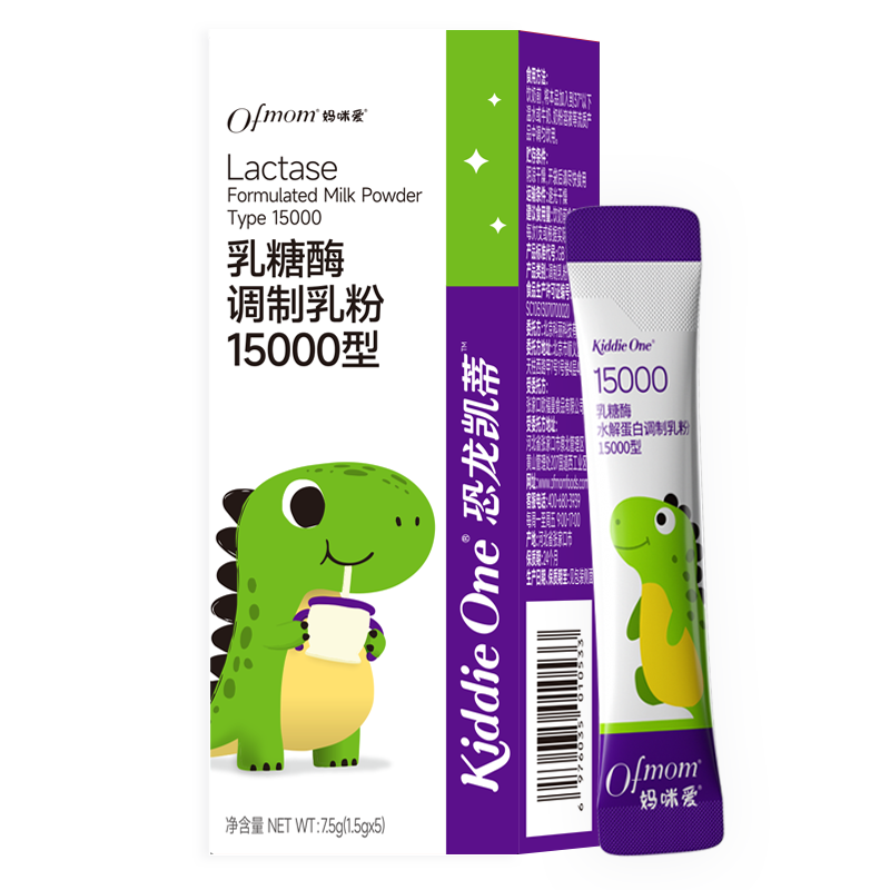 ���ڲ��������䰮С��������ø����ø���� ������ۼ�15000��(����������) 5��*1�� 32Ԫ