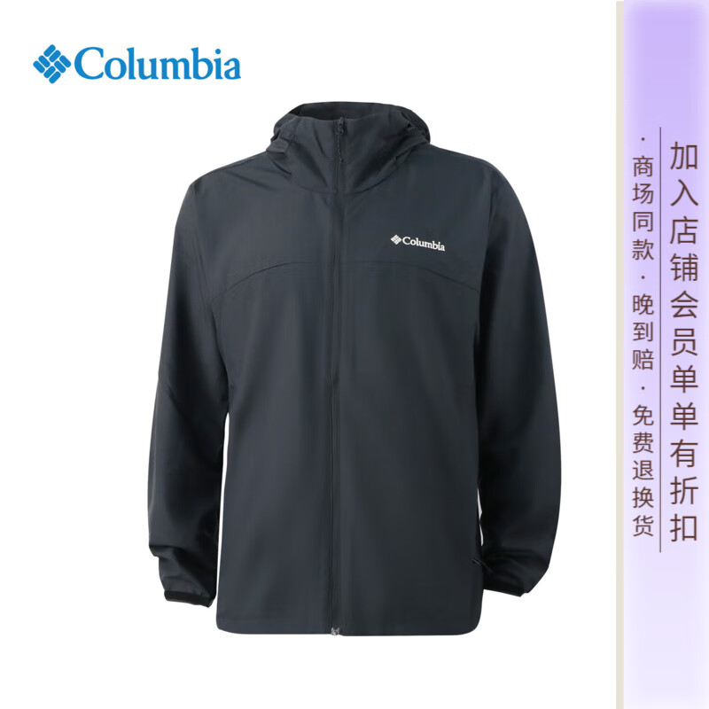 Columbia���ױ��Ƿ�ɹ����25�괺���¿��UPF50�����ɴ��Ƥ����XE2326 010 M