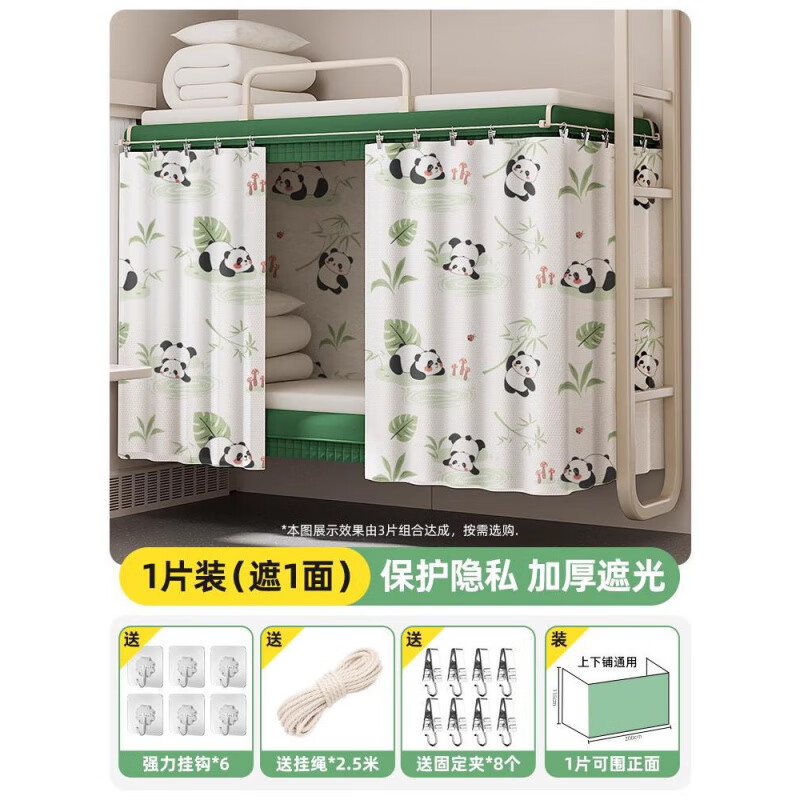 �ư��������̵���һ����Ӳ�Դ���ѧ�������������ڹ�����Χ�������ڵ� �������ڵ�����1Ƭ��1��