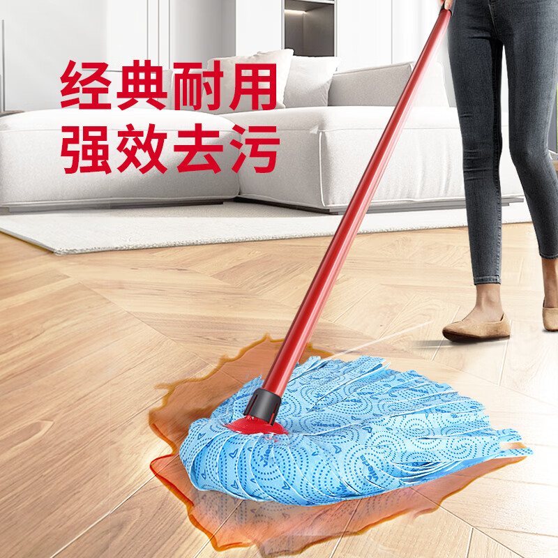 微力达德国拖把