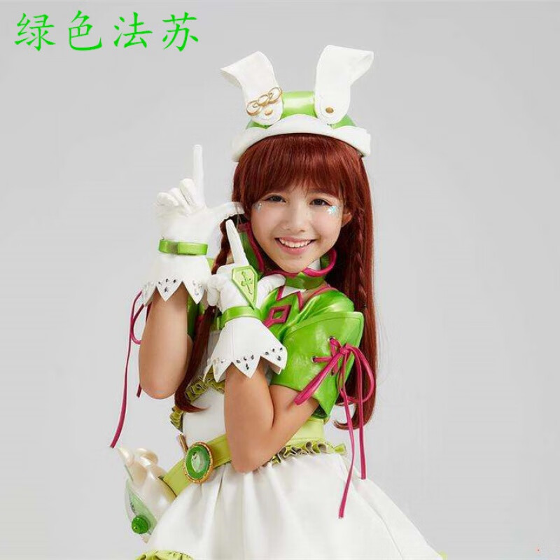 巴啦啦小魔仙衣服美雪小魔仙公主裙舞&法天女服装儿童表演服美少女cos