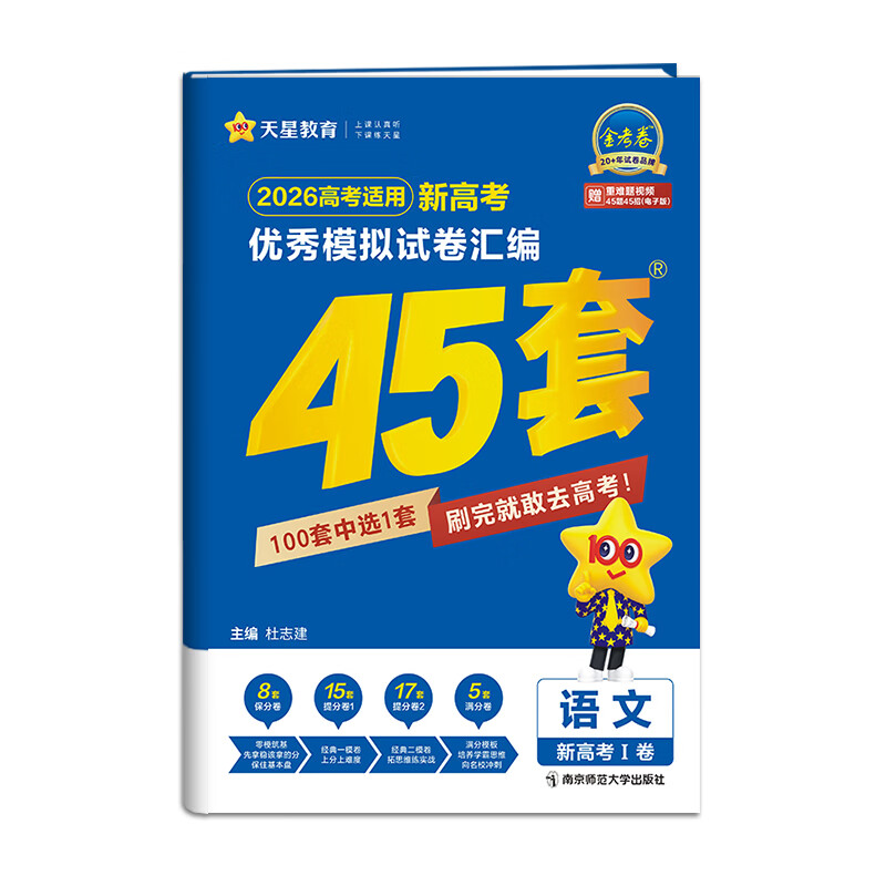 商品图片 6