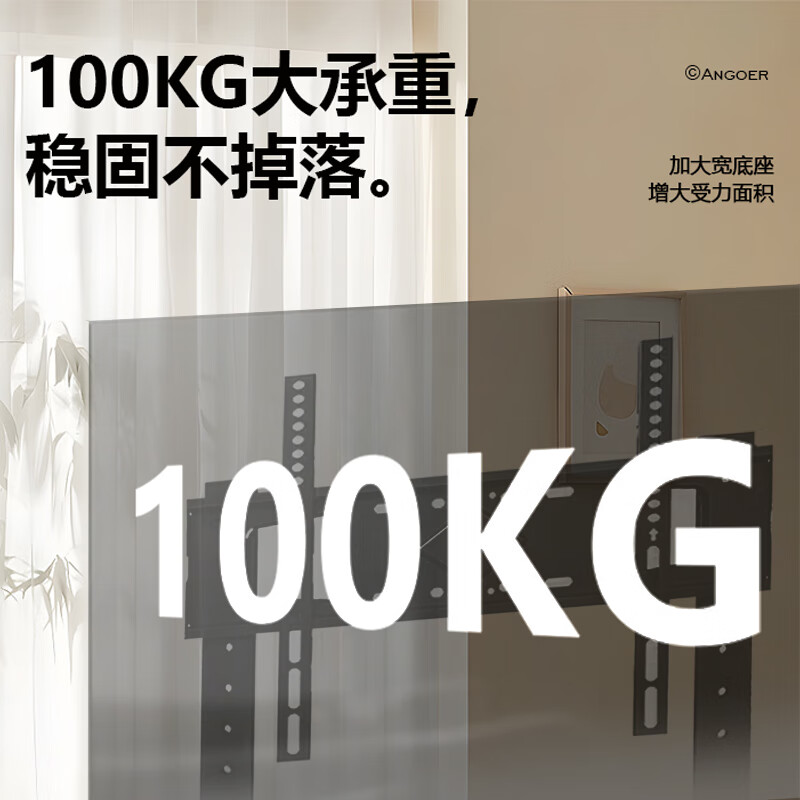 艾歌32-75英寸重磅升级移动电视支架落地推车可移动挂架适用于TCL雷鸟创维海信小米华为等 A1700ProMAX A1700pro