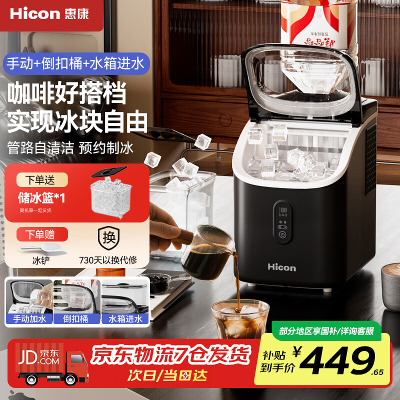 �ݿ� �Ʊ��� 20KG