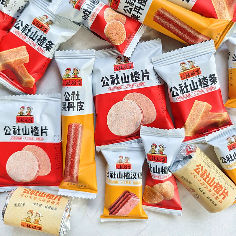 公社聯(lián)盟山楂條零添加山楂卷迷你山楂山楂片果丹皮懷舊零食雪麗球 混裝250克