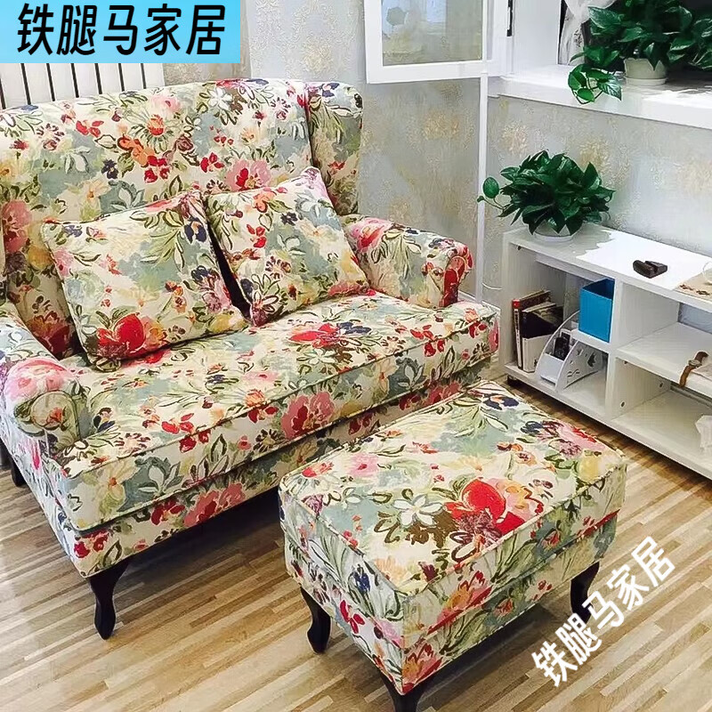 艾米尼奧（AmyNeo）爆款雙人沙發(fā)小戶型老虎椅美式陽(yáng)臺(tái)實(shí)木小型臥室迷你布藝兩人坐位 沙丘鶴 雙人