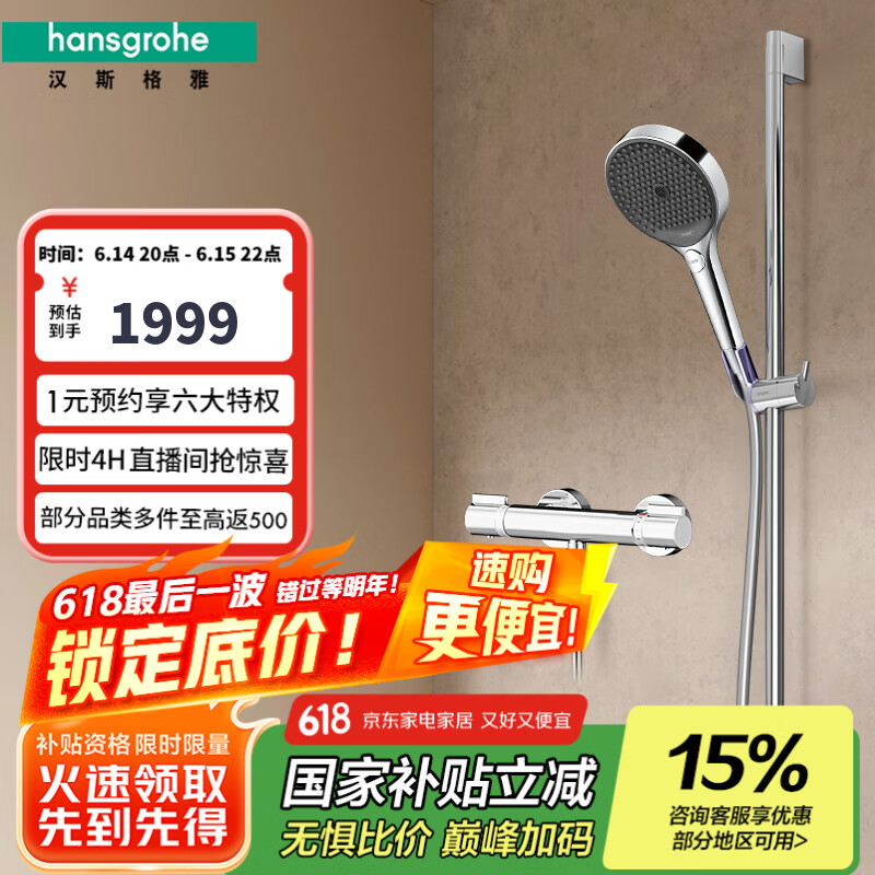 ��˹���� ���� 130mm