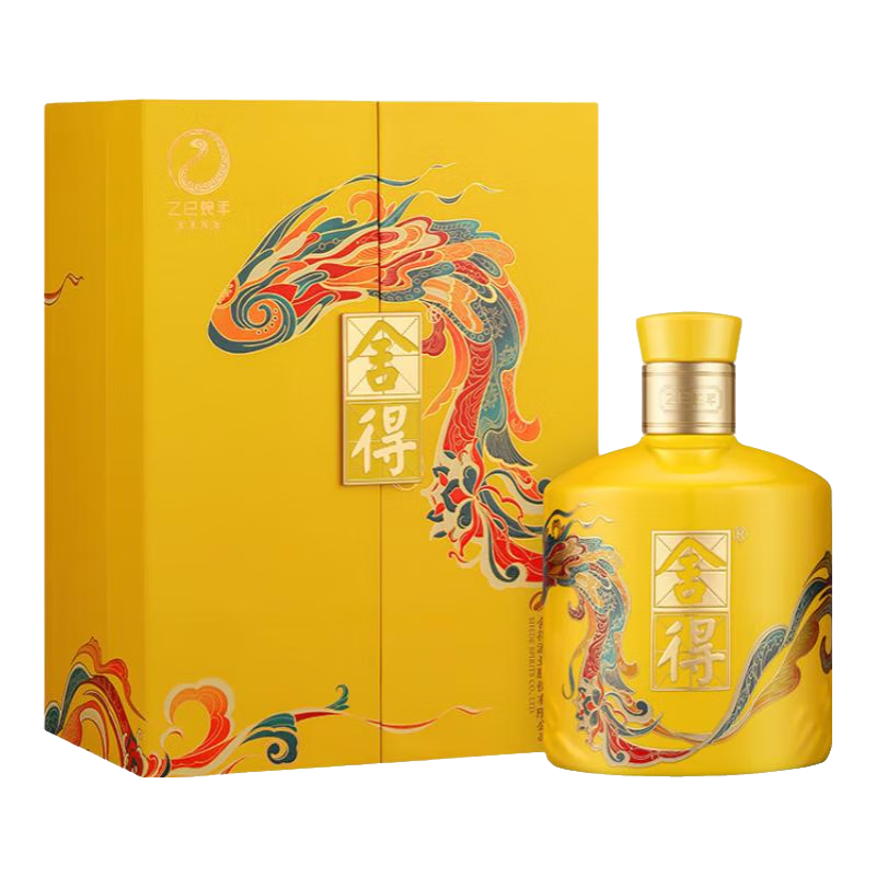 ������� ���������Ф�ղؼ���� Ũ���Ͱ׾�  54�� 518mL 1�� ���־���2ֻ�Ʊ�