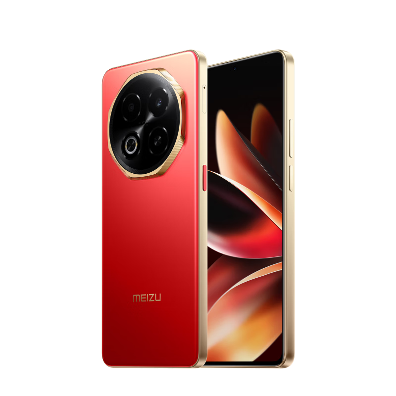 魅族（MEIZU）Note 16 AI手機 12GB+256GB 赤子紅 滿血中國芯 6600mAh大電池 120Hz 享國補15% 價保618