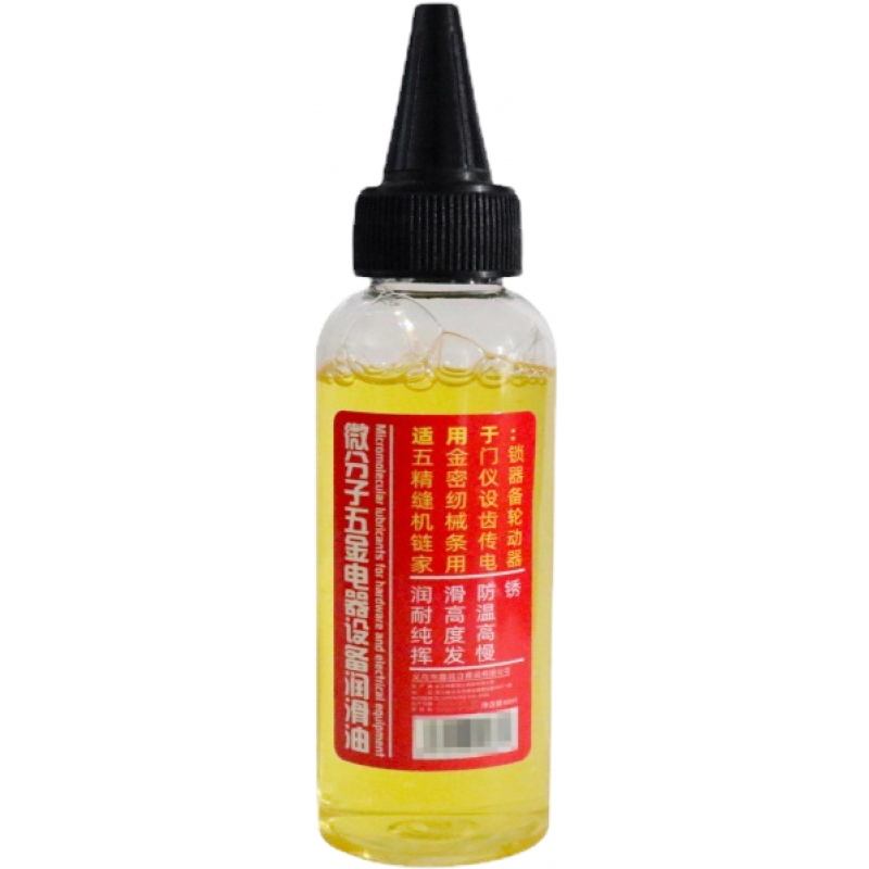 ���û�е���� 60ml ���Կ�׿׺�ҳ���ܲ������һ��� 1Ԫ