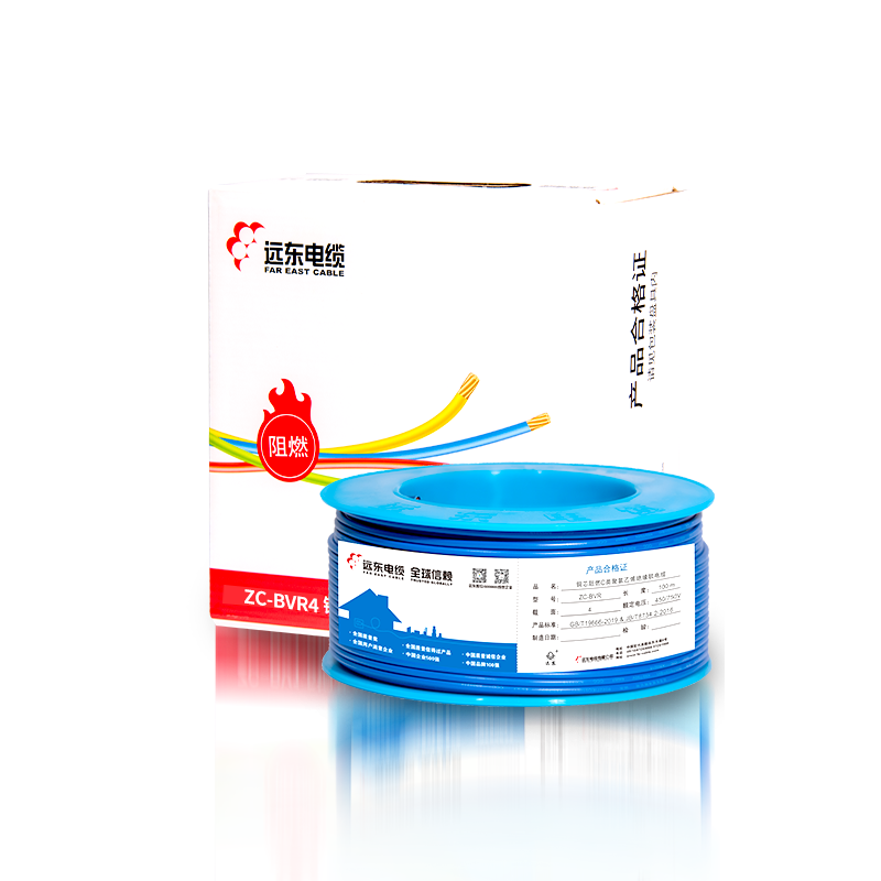 遠東電纜 WDZA-BYJ(F)-1.5平方低煙無(wú)鹵阻燃A級單芯銅芯硬線(xiàn)100米/卷 藍色