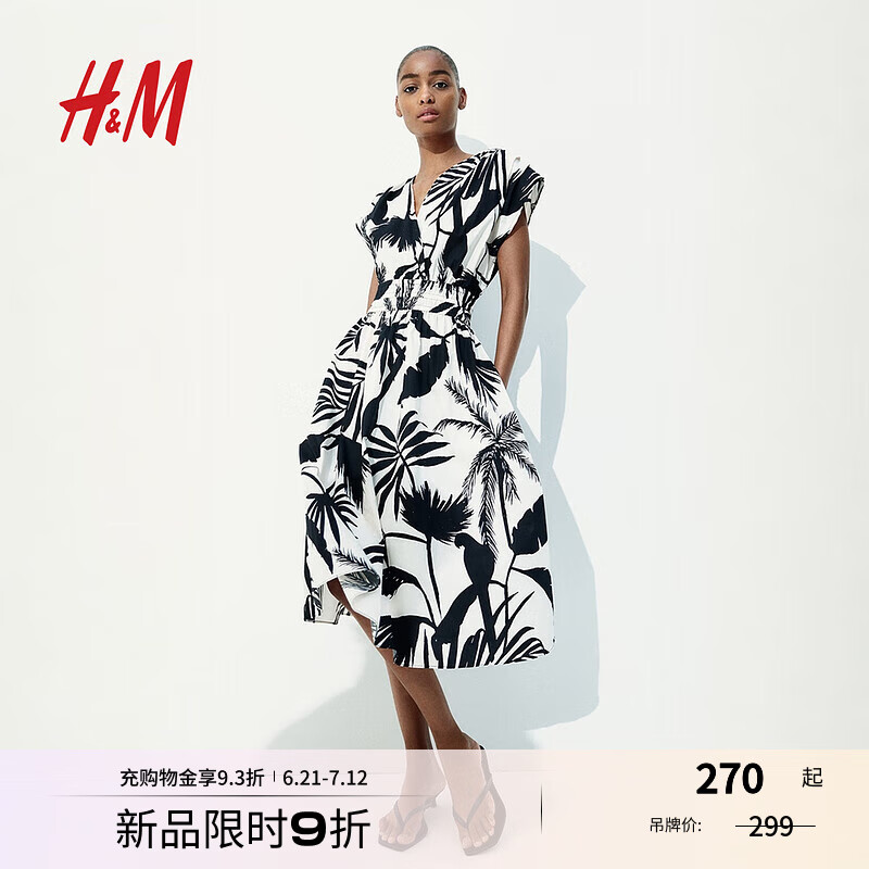 H&M女装连衣裙2025夏新款度假风腰部缩褶短袖植物印花长裙1280533 白色/黑色图案 L 170/104