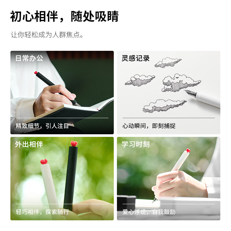 KACO初心钢笔 EF明尖墨囊吸墨器两用旋帽小学生三年级学生学习成人练字男女商务办公文具签字钢笔 黑色笔（内含2支黑色墨囊）