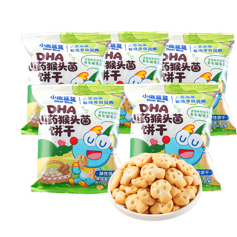小鹿蓝蓝DHA山药猴头菌饼干高钙猴菇芡实茯苓磨牙棒儿童零食品牌 DHA山药猴头菌饼干20g*5