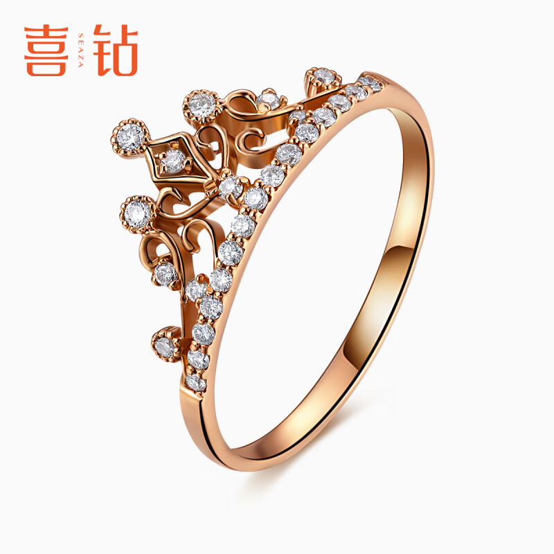 喜鉆公主皇冠浪漫鉆石戒指18K玫瑰金色群鑲女戒精致小清新鉆戒女 I-J_淡白 20分以下不分級(jí)_【18K玫瑰金】13