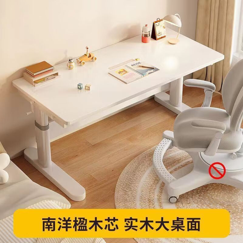 �����ʵľ��������ͯѧϰ��������������д��������Сѧ���������� �����ʵľ�������� ��80��60��55cm�ɵ���