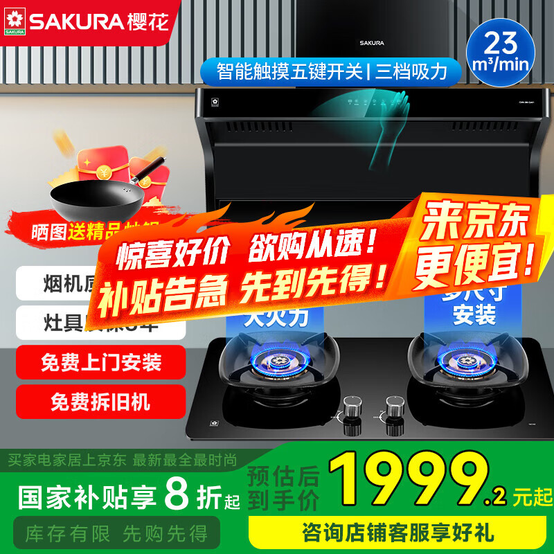 ӣ QA01+QC02 ˫̻ ȫͭ 23 1979.21Ԫ