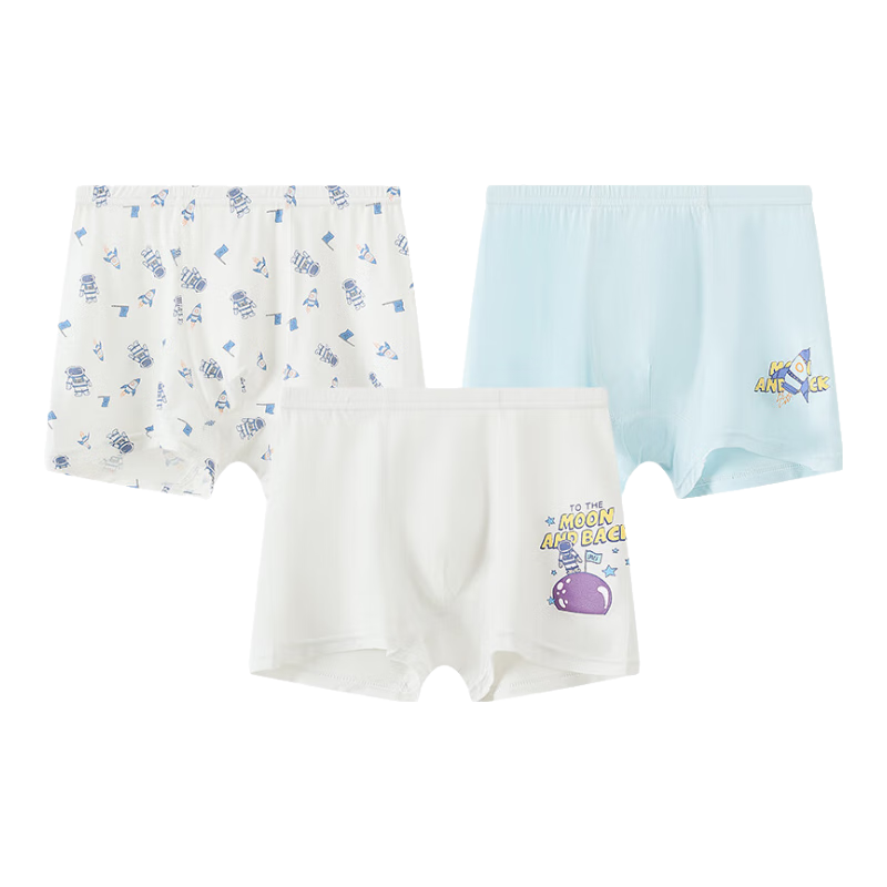 �춹ͯװ ƽ�ǿ� �������� ��ѧ�� 3��װ ����˿ 7A�����̿� 29.9Ԫ(����ȯ)