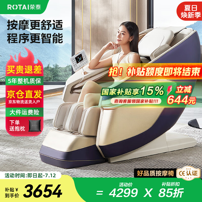 ��̩ ��Ħ�� A39 ɰɫ