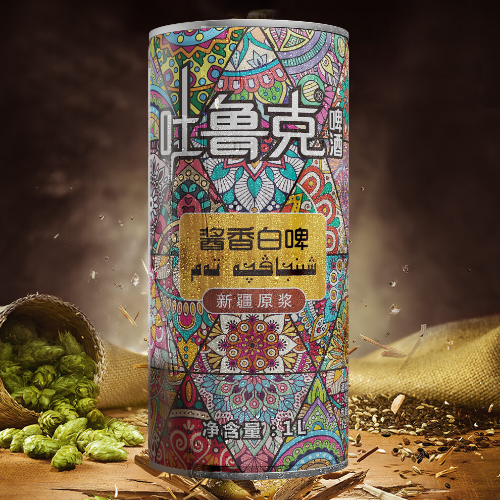 吐鲁克啤酒新疆啤酒吐鲁克精酿原浆酱香白啤1L罐装 新疆原产地 厂家直发 一箱（12罐）