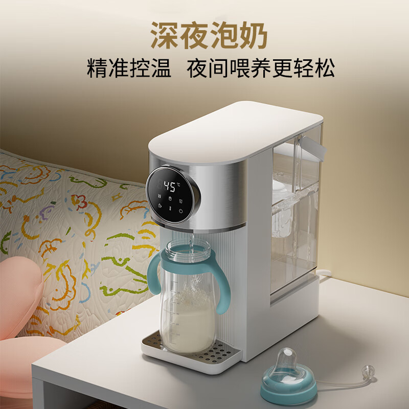 安联即热式饮水机家用台式小型桌面饮水烧水直饮机烧水壶 3秒速热 3.2L抗菌水箱办公室 即热型 【记忆水量 8档调温】白色 带滤芯 