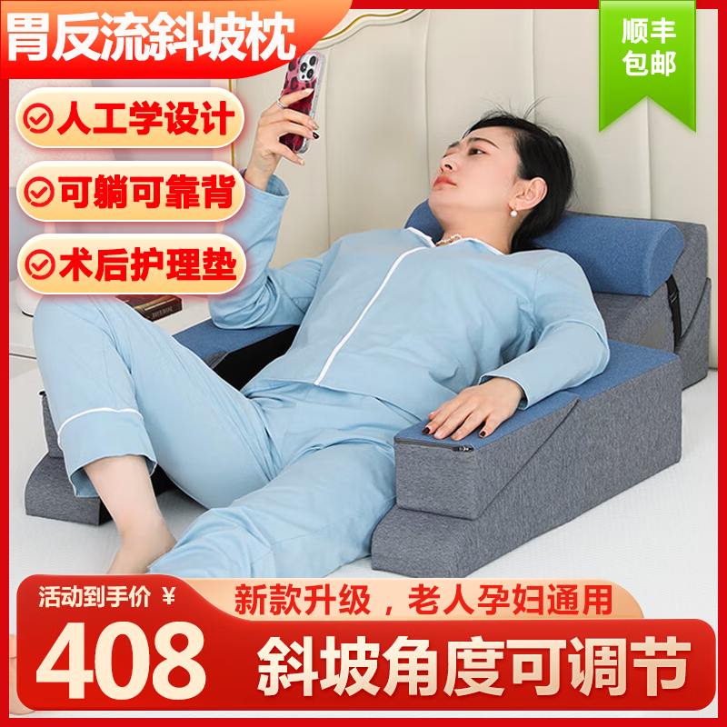 ���ڲ���������θʳ�ܷ���б�µ�����ָ����������и���������ʳ����ר�ÿ����� ���������������Ϸ�ʽ���ɵ����¶�б�µ�M9 404.8Ԫ