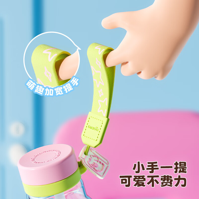 哈尔斯玻璃杯高硼硅耐热防爆耐高温水杯女士高颜值吸管杯送女生精美礼物 玫烦恼570ml 【高硼硅玻璃+便携提绳】
