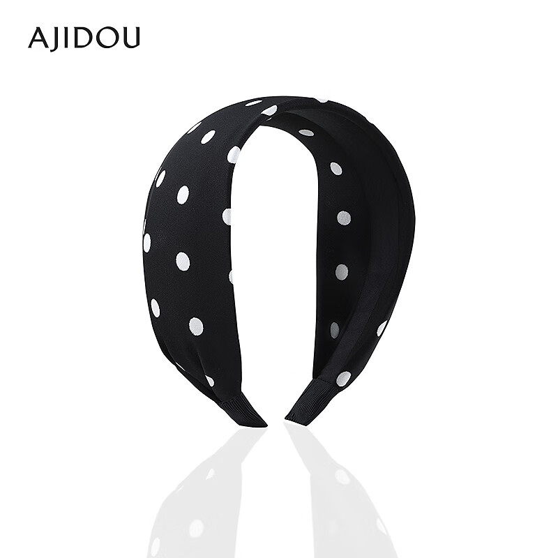 AJIDOU阿吉豆发箍生日礼物 时尚简约复古波点纹宽头箍百搭送女友 送老婆 黑色 1个 京东折扣/优惠券