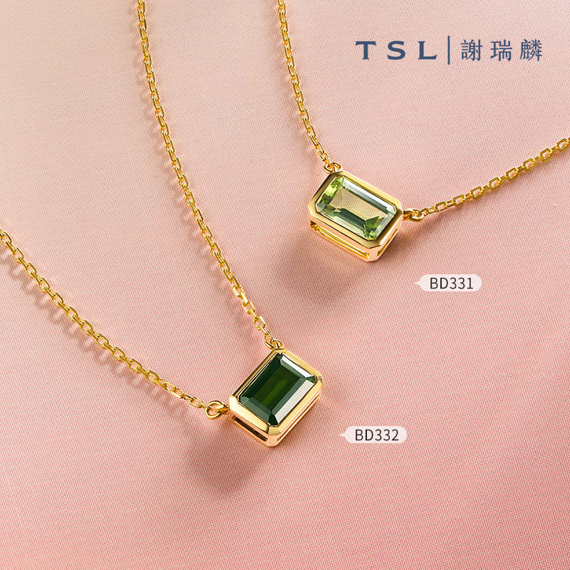 谢瑞麟（TSL）【百亿补贴】TSL谢瑞麟炫彩18K金橄榄石项链绿碧玺套链BD331-32 BD331(橄榄石)
