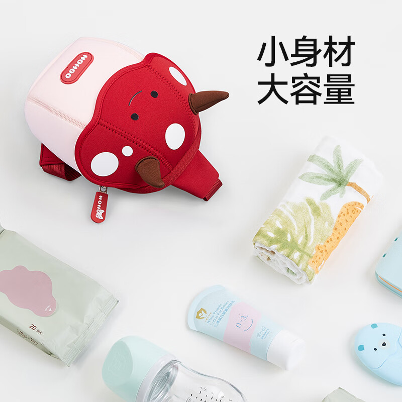 诺狐幼儿园书包男女孩宝宝户外旅游轻便背包儿童大班可爱斜跨包 小鹿斜跨包