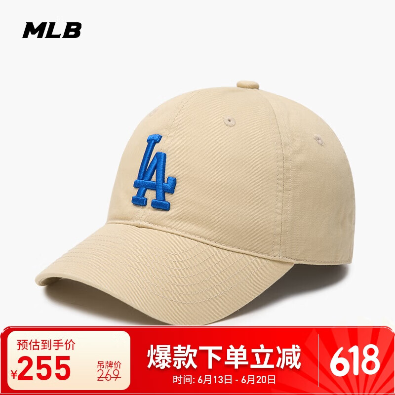 MLB帽子男女软顶棒球帽虞书欣明星同款运动鸭舌帽3ACP6601N-07BGS-F