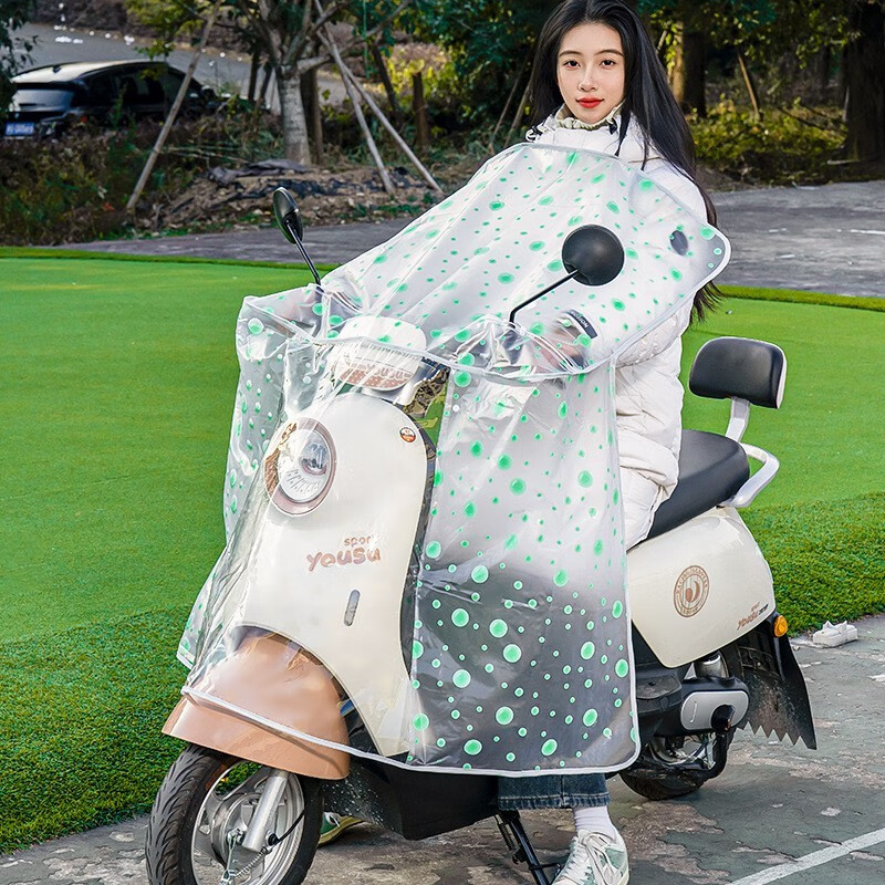 工馬透明電動(dòng)車車頭防雨罩中控儀表臺(tái)通用防塵電瓶車把套擋風(fēng)被防水罩 綠泡泡【加大號(hào)】斗篷款防水罩 斗篷款